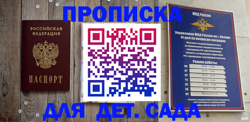 форма 3 в Щёкино